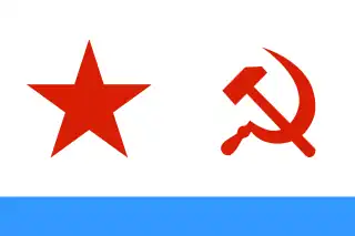 Naval Ensign of the Soviet Union