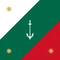 Bandera naval de México