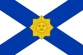 Bandera naval de Uruguay.