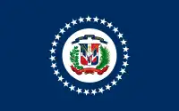 Bandera de la República Dominicana