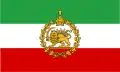 Irán (1964-1979)