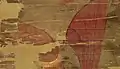 El Shuni Mudrā