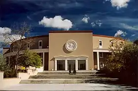 NewMexicoCapitolSantaFe.jpg