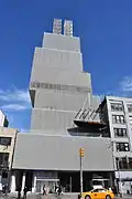 New Museum, 2007