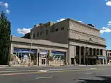 Newark Symphony Hall and Boys Chorus School.