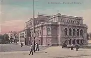 El teatro Dramático. 1880, foto por Andrey Karelin e Ivan Shishkin