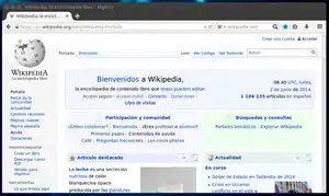 Interfaz Australis de Firefox Nightly