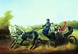 Emperador Alejandro II con sus hijos en un cochecito