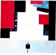 Diseño suprematista para el Ballet UNIWIS