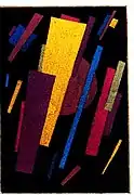 Composición suprematista 1921-23 Nina Kogan