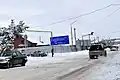 Autopista S11 a su paso por Ninotsminda