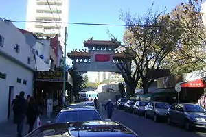 Barrio Chino (Buenos Aires), Argentina.