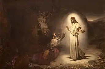 Noli me tangere