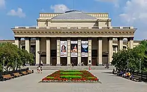 Teatro Académico Estatal de Ópera y Ballet de Novosibirsk (1931-1944)