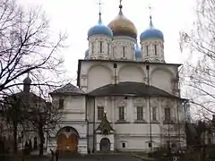 Catedral de la Transfiguración