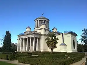 Observatorio Astronómico (Madrid)