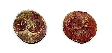 Moneda de Zamora (Michoacán) con dos resellos municipales.