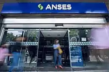 Oficina de atención al cliente Anses