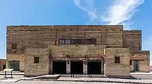 Exterior del teatro.