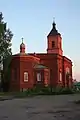 Iglesia de Alejandro Nevski