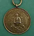 Medalla entregada por el Ejército Argentino al general Cerri por su participación en la guerra con el Paraguay (frente).