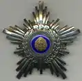 Orden Estrella de la República Popular de Rumania en Cuarta Clase (1964-1966)