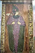 Osiris en la tapa de un sarcófago, Egipto, siglo II d.C.