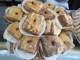 Baklavas