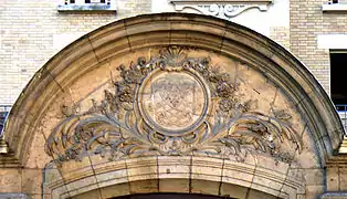 puerta del patio