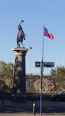 Mural de María Martner a Bernardo O'Higgins en Parque Monumental Bernardo O'Higgins de Chillán Viejo