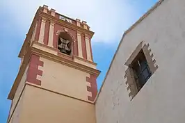 Iglesia de San Pedro Apóstol