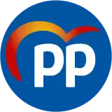 Logotipo del PP desde 2019 hasta 2022.