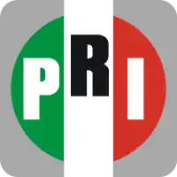 Logo del Partido Revolucionario Institucional