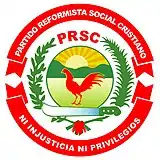 Logo PRSC