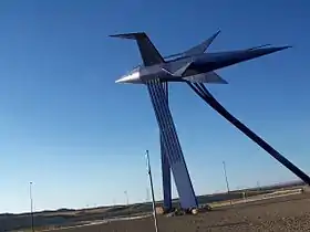 Avión en el PTR