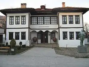 Casa de Baja, Vranje, 1765
