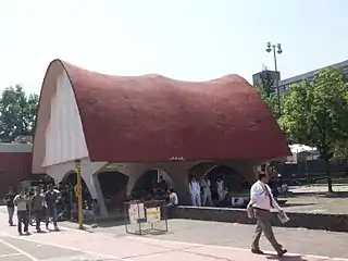 Paraboloide hiperbólico: El Pabellón de los Rayos Cósmicos de Félix Candela en Ciudad de México, 1951.