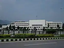 Pakistani Parliament House, Islamabad1.jpg