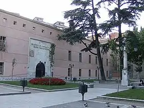 Palacio de los Condes de Benavente en la Plaza de la Trinidad de Valladolid.