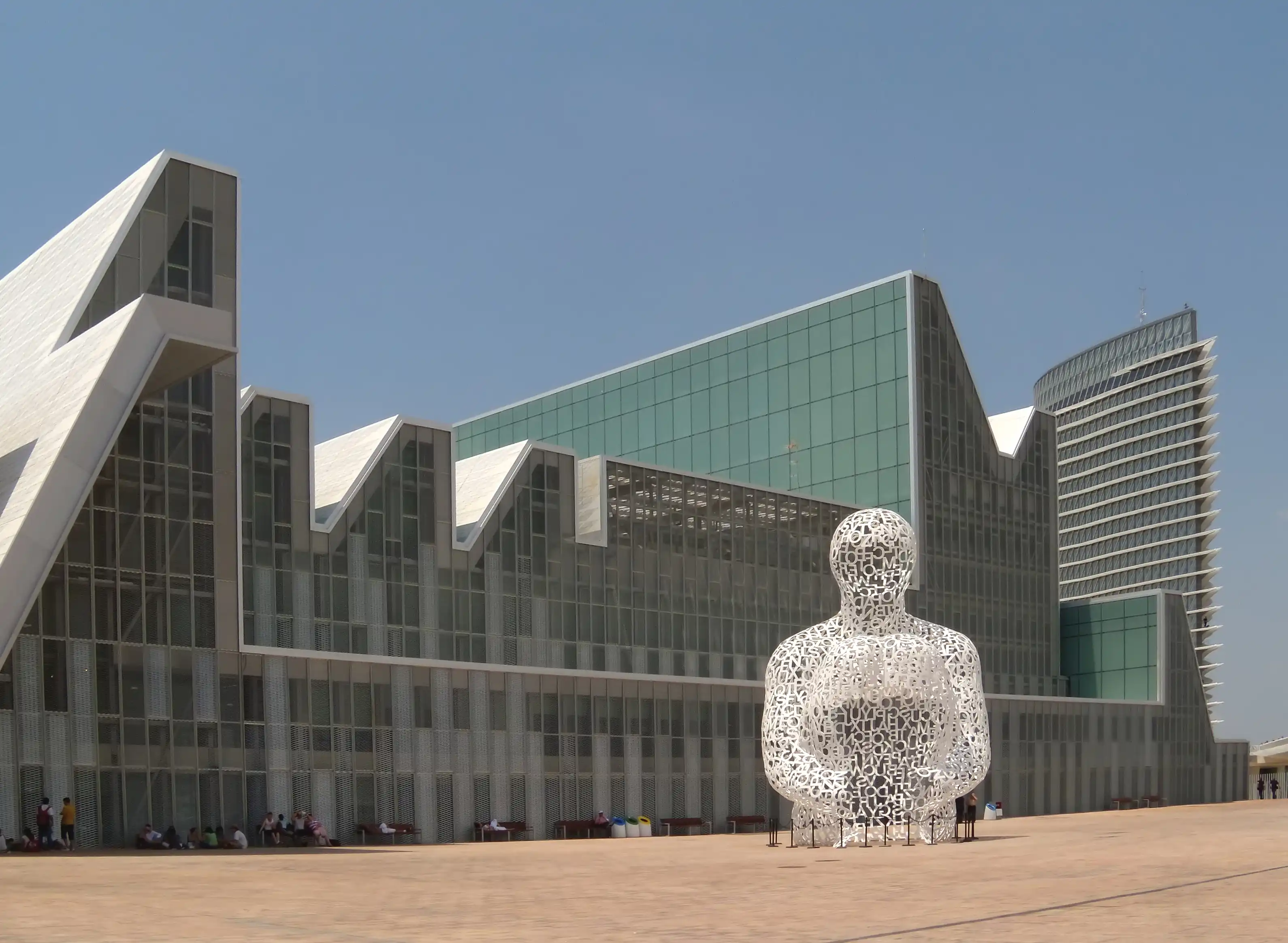 Fuensanta Nieto y Enrique Sobejano, Palacio de Congresos de Zaragoza, 2008