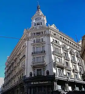 El Palacio Fuentes, en la actualidad, esq. de Santa Fe y Sarmiento.