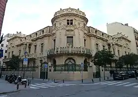 Palacio de Longoria