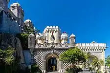 Entrada.