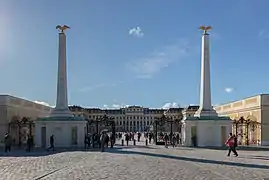 Entrada