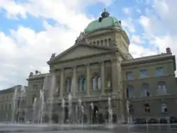 Palaisfederalberne.JPG