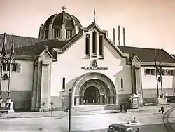 Palacio de las Misiones.