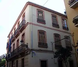 Palacio de Forcalló, sede del CVC.