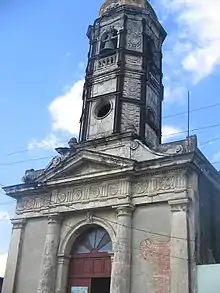 Iglesia de palmira