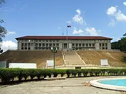 Edificio de la Administración del Canal de Panamá