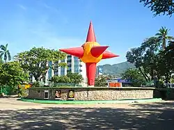 Parque Papagayo.